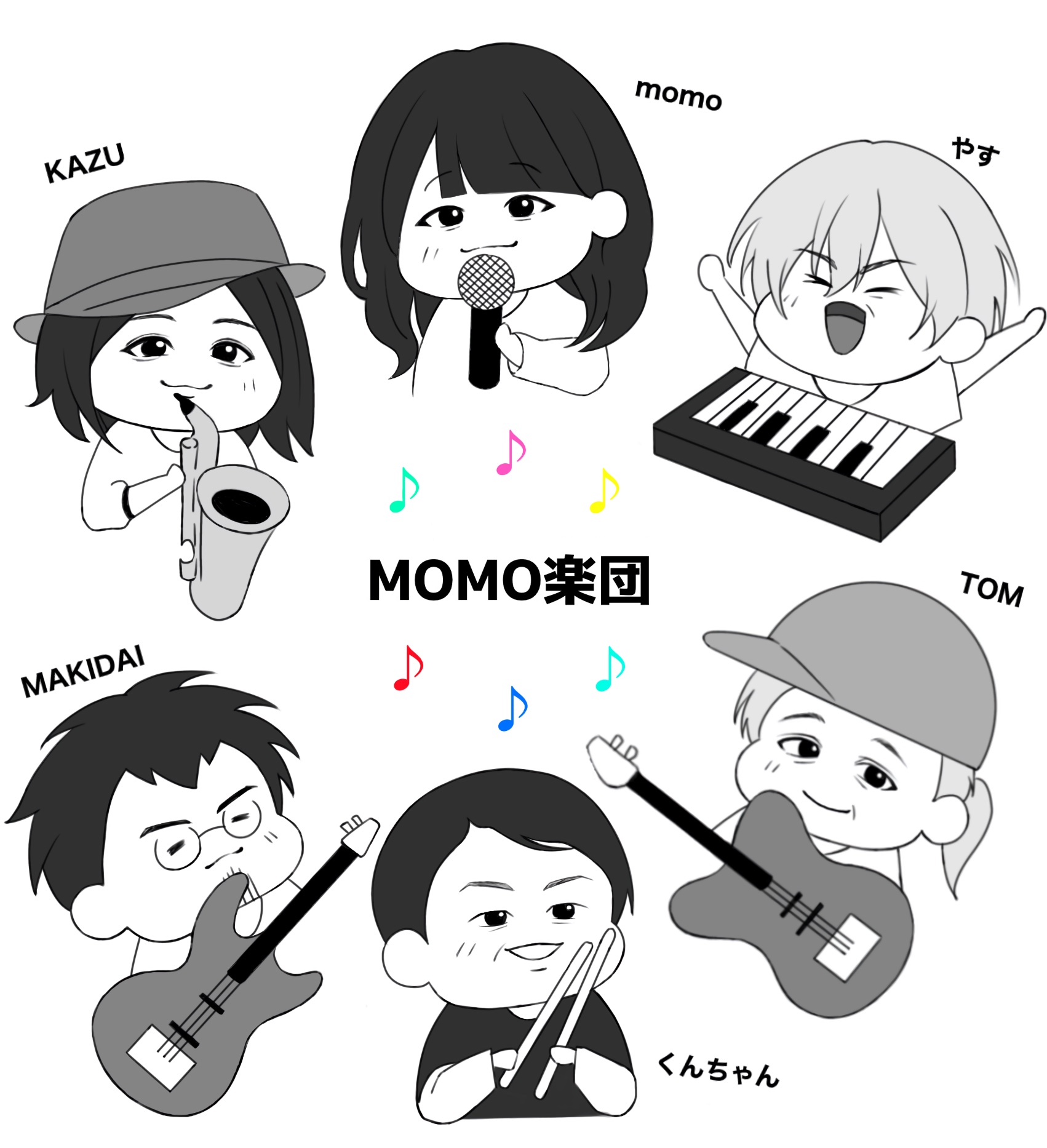 MOMO楽団のチラシ